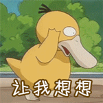 为什么《精灵宝可梦》的御三家里,只有杰尼龟被大量做成表情包?