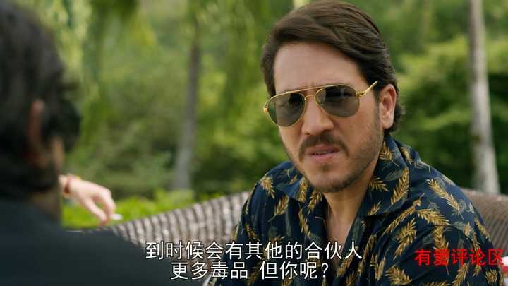 如何评价美剧 《毒枭》narcos 第三季 ?