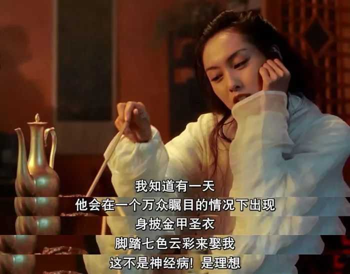 有哪些一句话电影台词背景做朋友圈背景图?