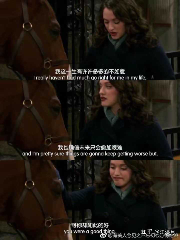你有没有特别喜欢的美剧或电影的剧照和截图?