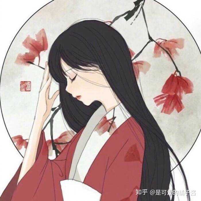 有没有古风动漫女子头像?急求?
