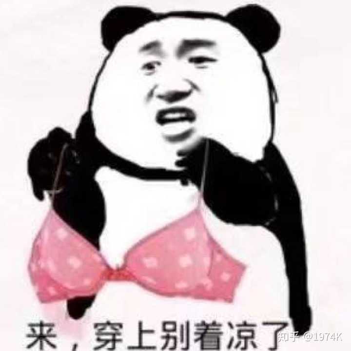 谢邀呐,自从认识了沙雕又智障的弟弟,手机里装满了表情包