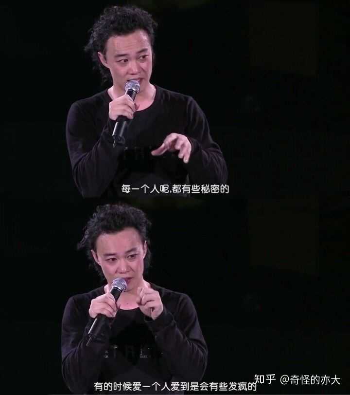 2010年的 duo演唱会上的《富士山下》,《囍帖街》《无人之境》《七百