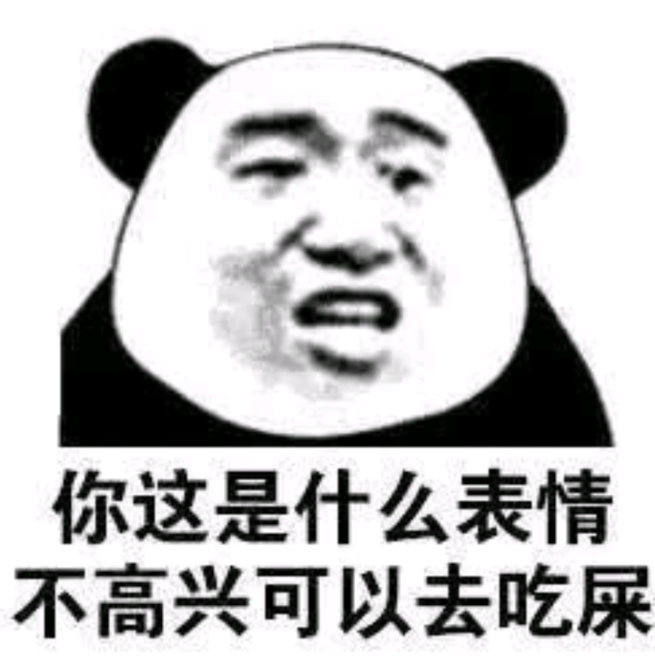 16) 以下为原回答,因为之前的带水印,现在会了修改一次 (弱弱的问一句