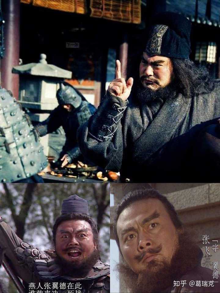 老版《三国演义》和新版《三国》(电视剧)哪个好?