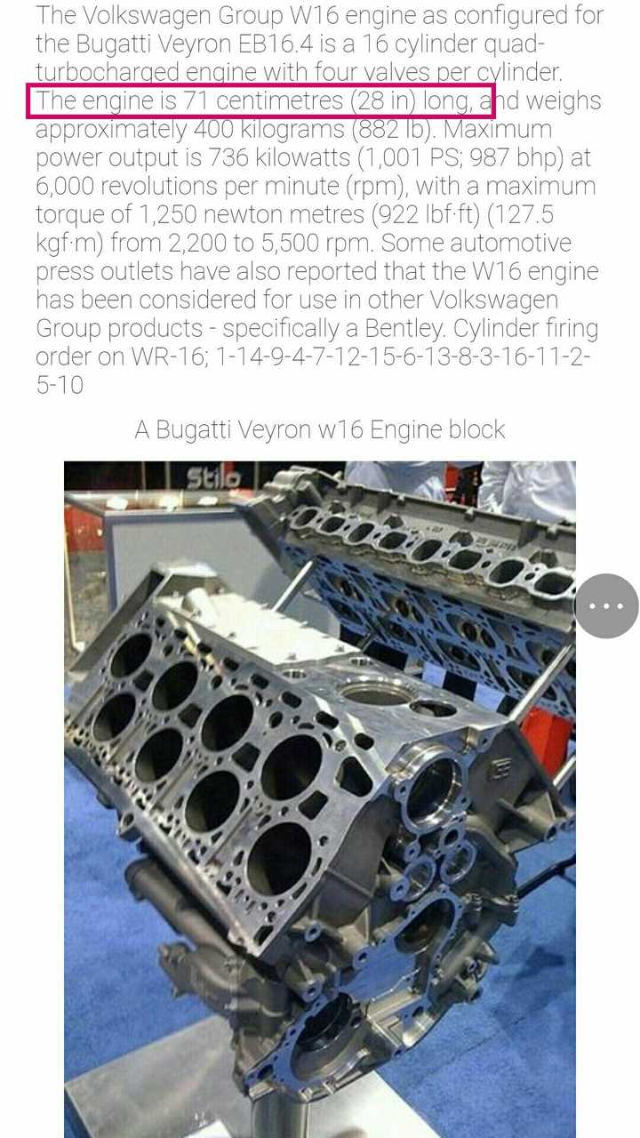 vw w16 engine (1998-)