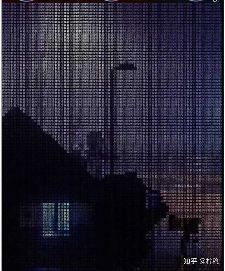 求大佬给些表白神图.图!图!图!