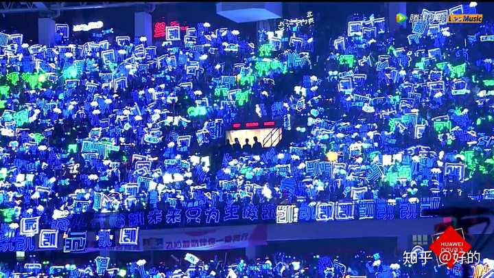 为什么tfboys五周年演唱会只有一点蓝海?