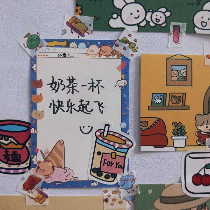 说一句祝好姐妹生日快乐的温柔短文案叭认识了十三年的