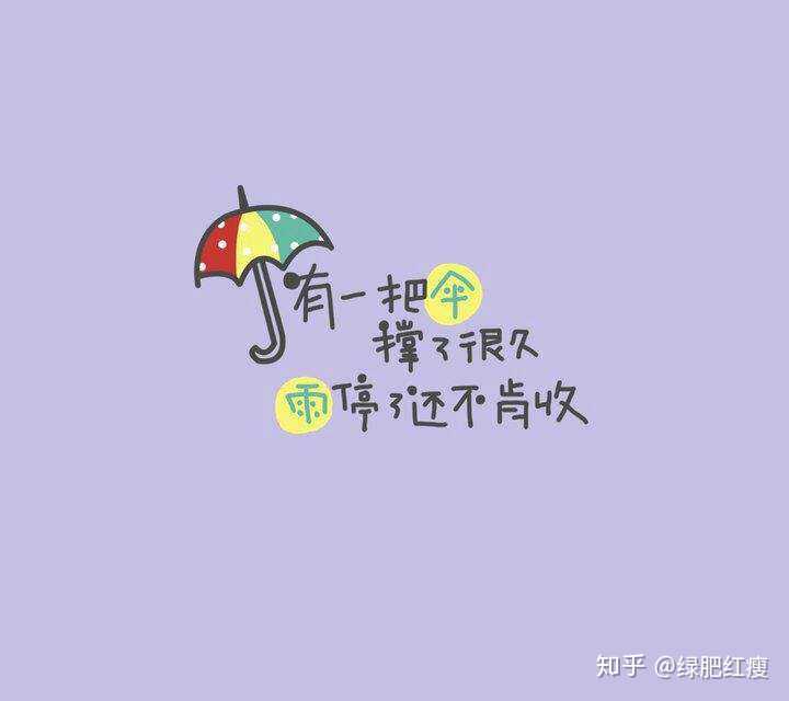 有哪些适合父亲节发的朋友圈文案?