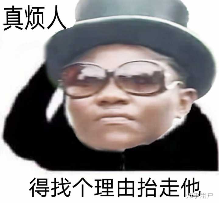 黑人抬棺材表情包有哪些?