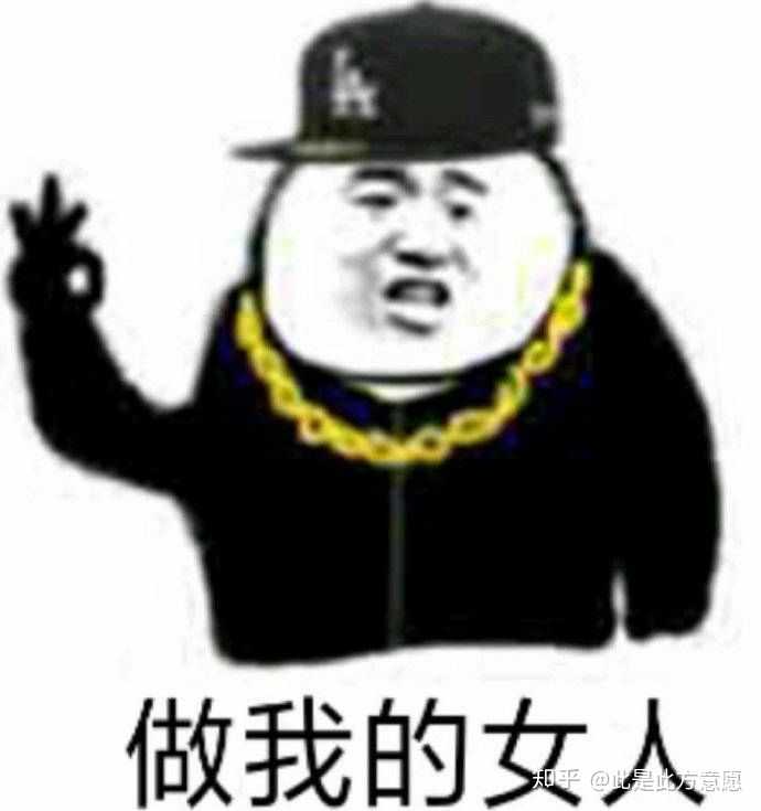 有什么适合六年级男生的高逼格qq头像