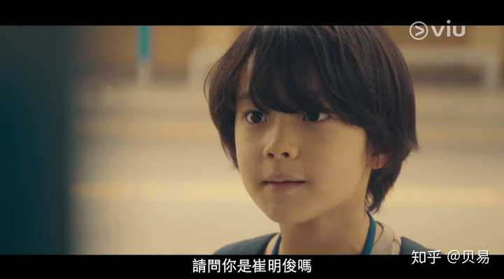 永远的君主李敏镐小时候的扮演者是金嫝勋吗?