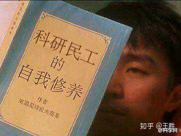 有没有什么科研狗的专属表情包?