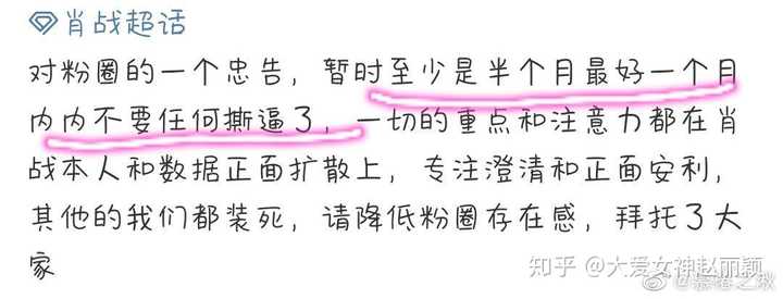 本来,我就够烦这个人了,但我没主动黑过人,这次我真的忍不住,我真的想