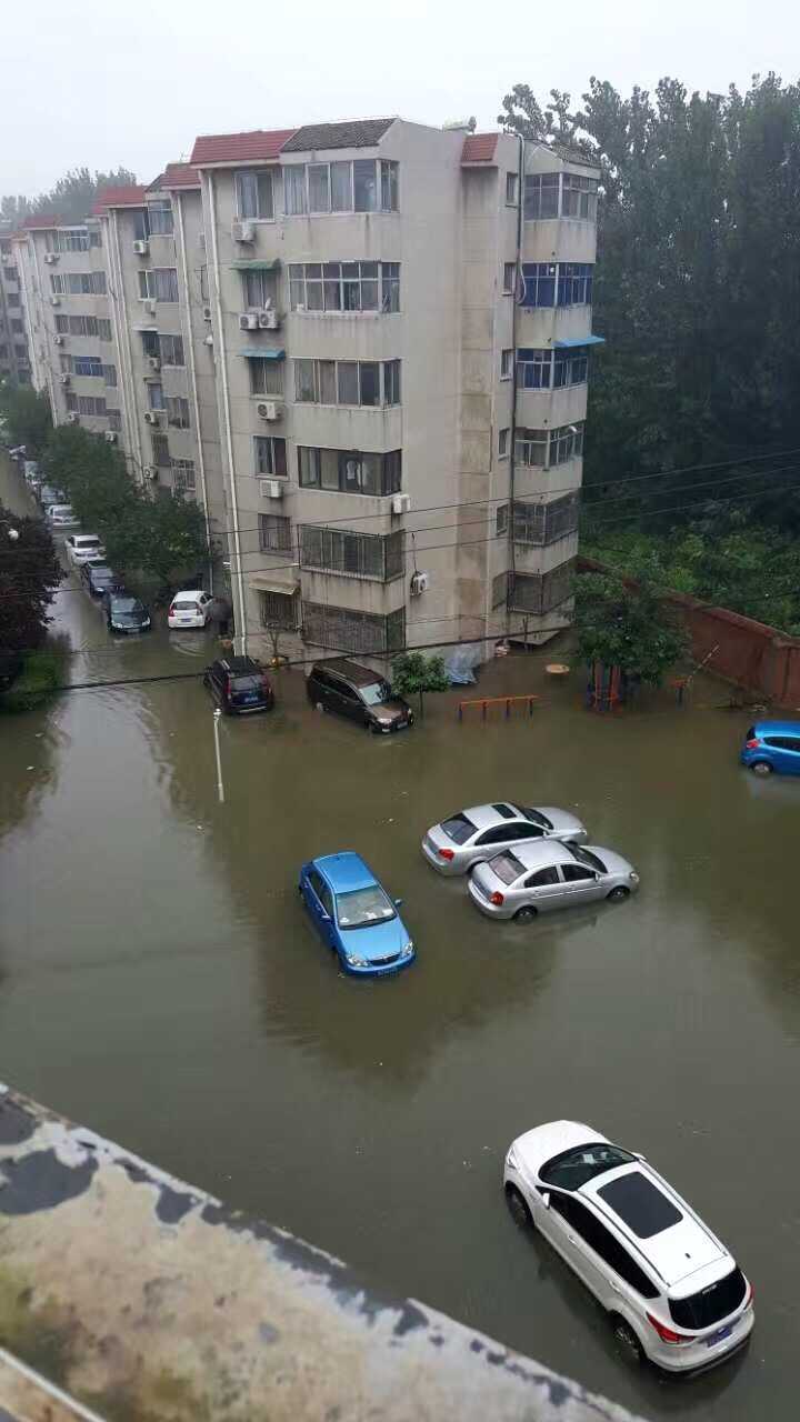 河南新乡 2016 年 7 月 9 日暴雨的原因?