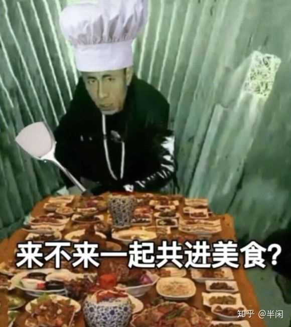 如何看待快手上有吃奥利给的视频?