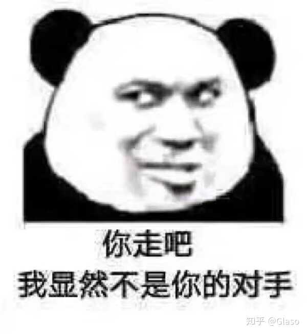 怎么能熬过跟室友混不好的日子?