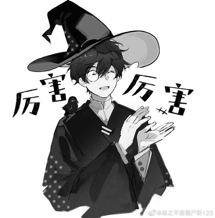 诡秘之主有哪些有趣的表情包?
