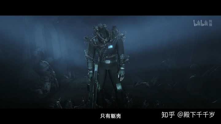 如何评价艺画开天的动画《灵笼》?