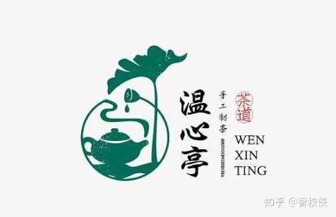 有哪些漂亮的中国风 logo 设计?