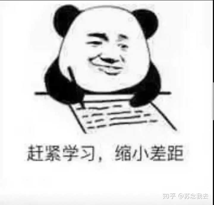 公务员考试和高考哪个更难.