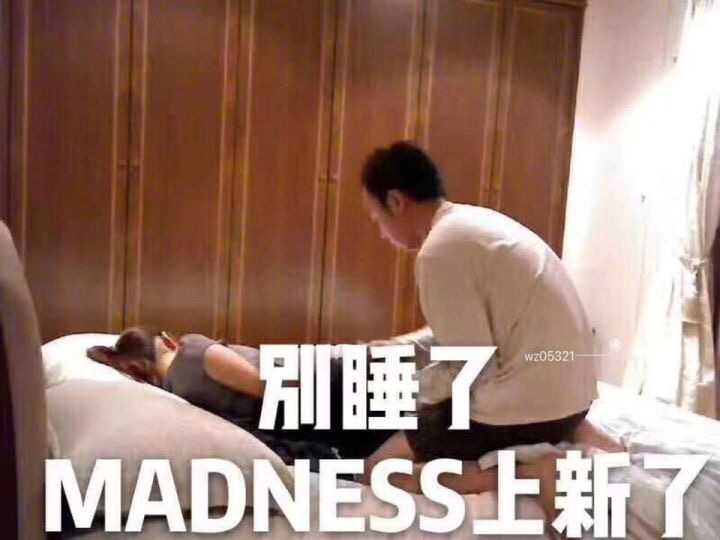 刚结婚的余文乐的妻子王裳云和当初李宗瑞事件视频里的那个王裳云是同