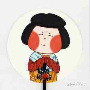 请问一下这张图是情侣头像吗