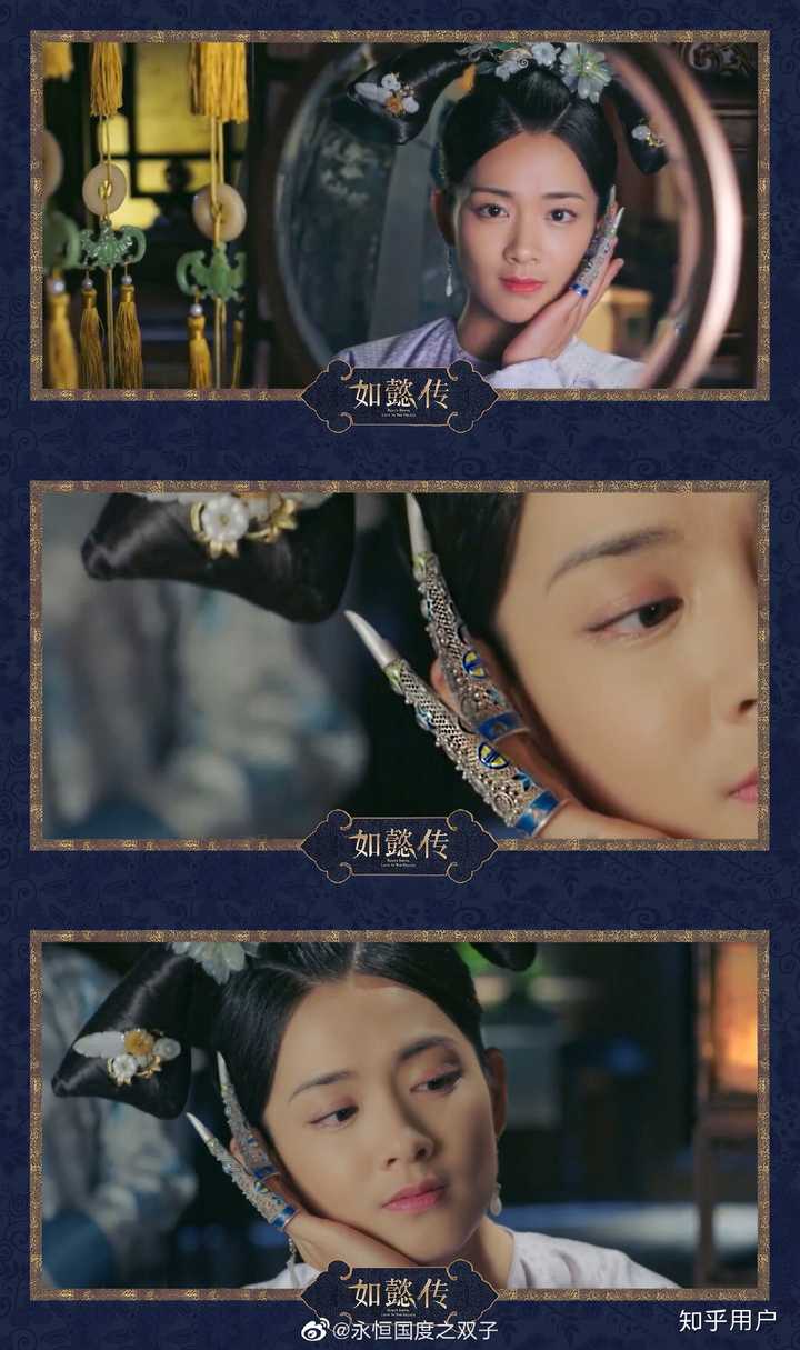 意欢的护甲套