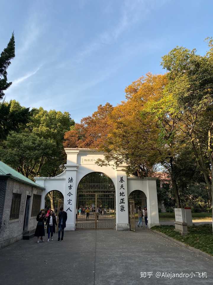 苏州大学校园环境怎么样?