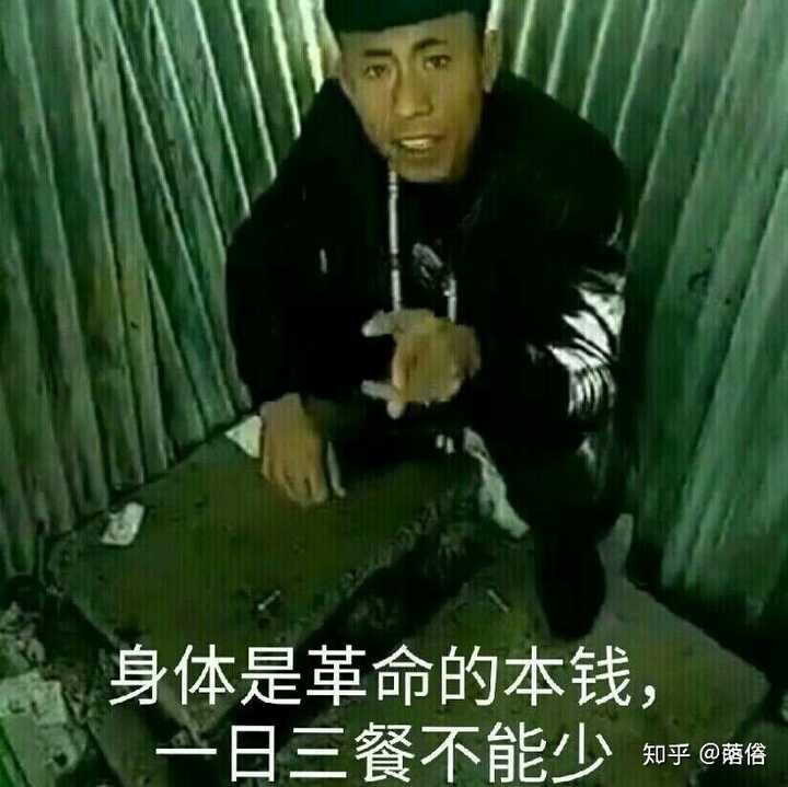 借别人的图撒 奥利给!