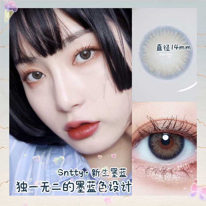 有没有偏自然带点小心机的美瞳推荐?