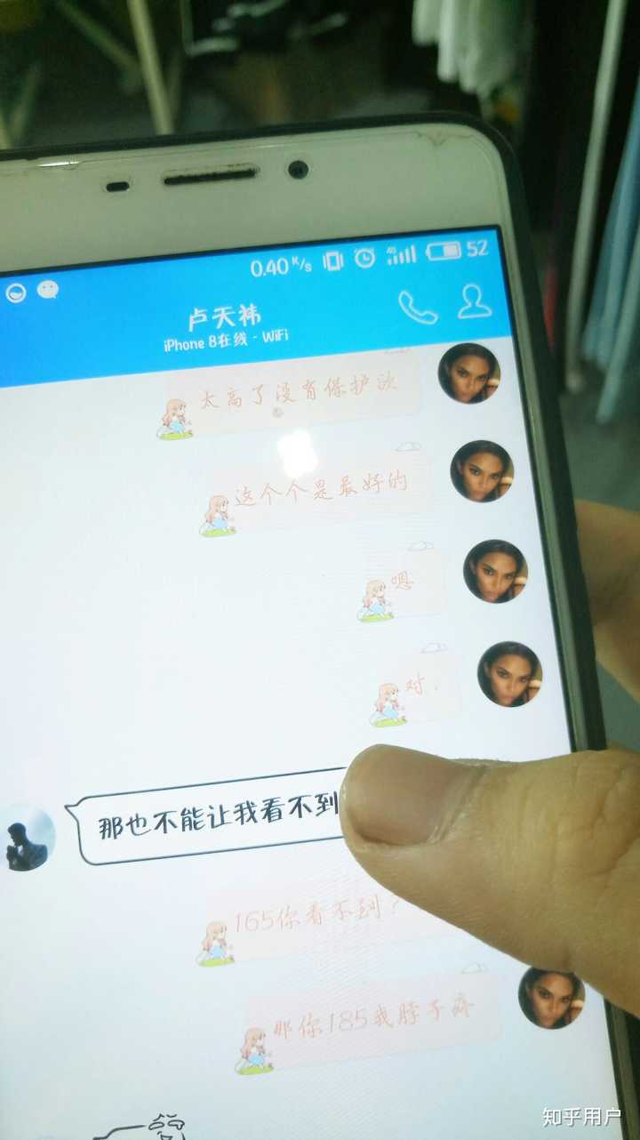 你是从哪个细节发现女友/老婆出轨的?