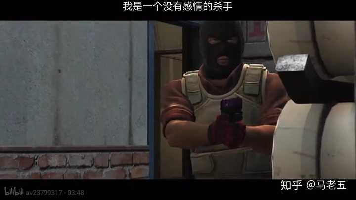 csgo里哪个匪是老大