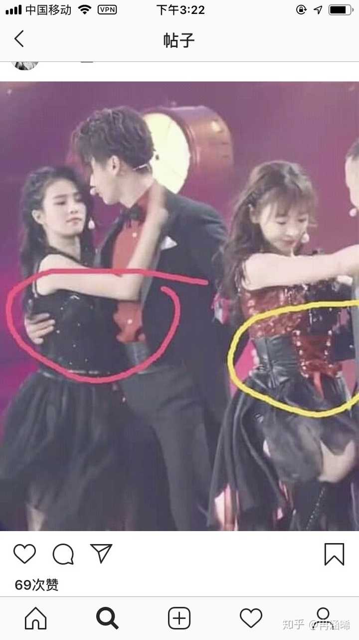许凯和白鹿还在一起吗?