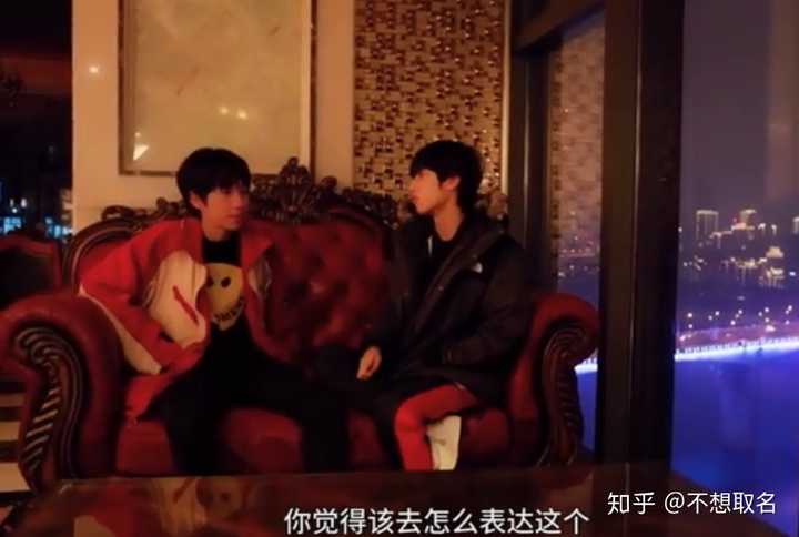 如何评价现在严浩翔贺峻霖的关系?