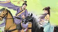田伯光:采花大盗化身护花使者