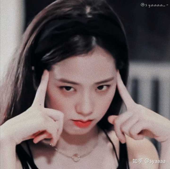 你为什么喜欢blackpink的金智秀(jisoo)?