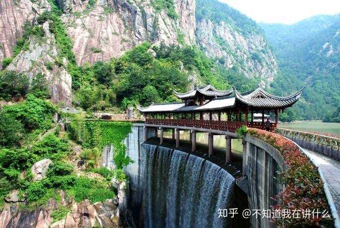 下面,天台山