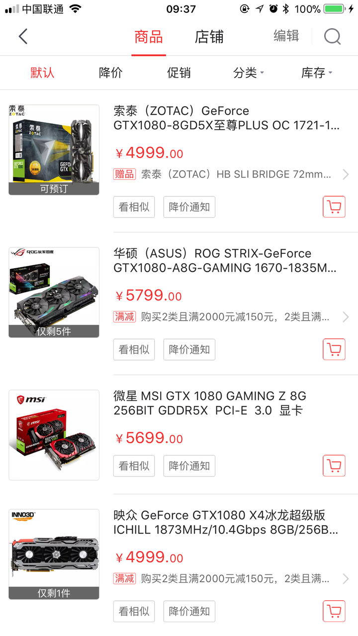 如何选择游戏显卡.  4 618张高性价比吃鸡显卡的详细对比推荐