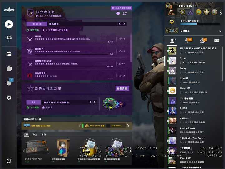 打csgo必须用滚轮跳吗?