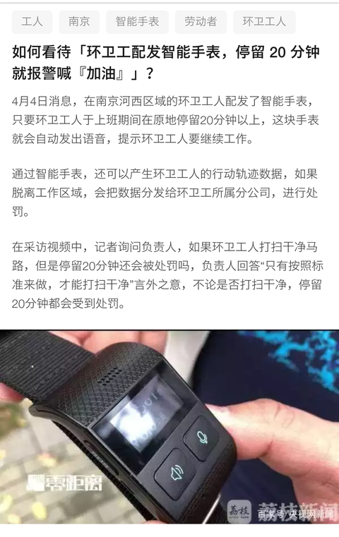 就在判决书下达一周后,赵力宝夜闯明芳家,当着女孩的面将其母宋惠丽