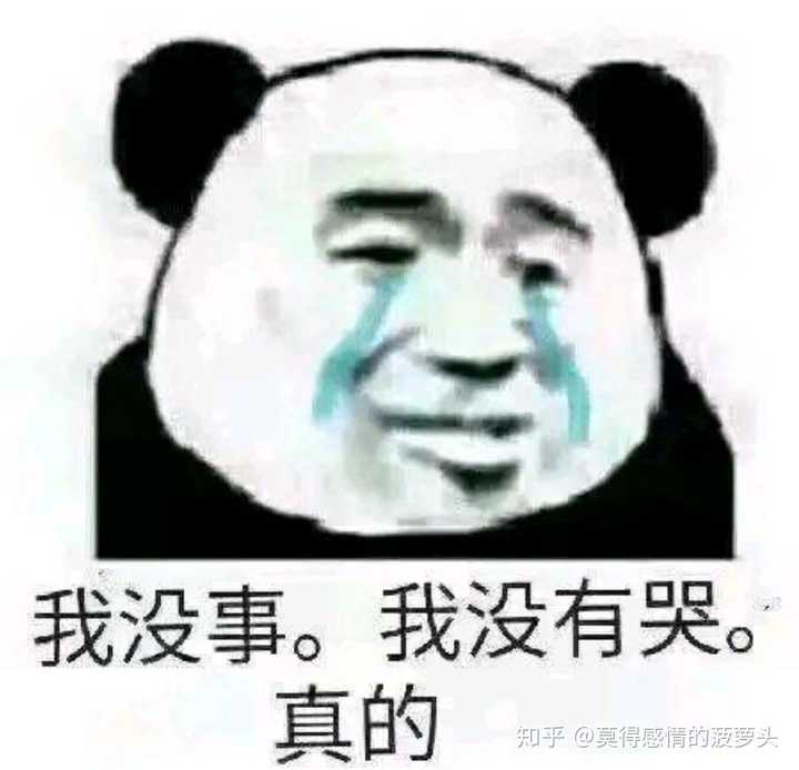 你被吓得最惨的一次是什么情况?