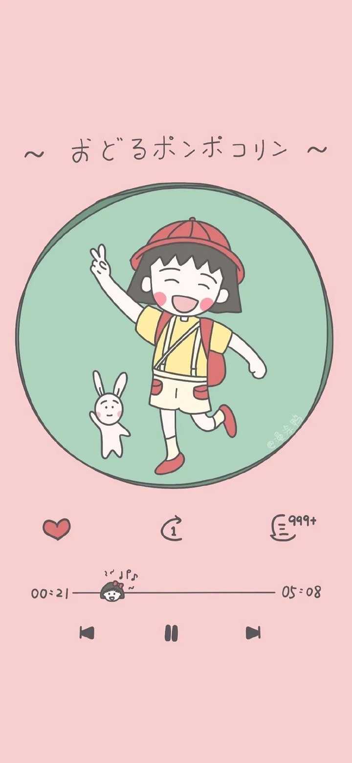 可以分享你喜欢的全面屏壁纸吗?
