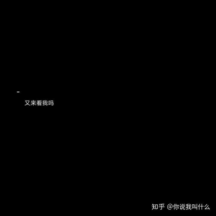 你用过那些有趣的/有意义的微信朋友圈背景图?