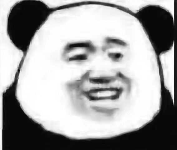 也真是辛苦她刚刚又骂我婊子 真是不知道说什么好 以后面对她我全程