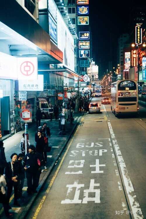 你有哪些好看的港风壁纸?