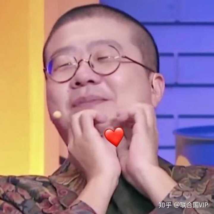 用李诞当头像是怎样的一种感受?