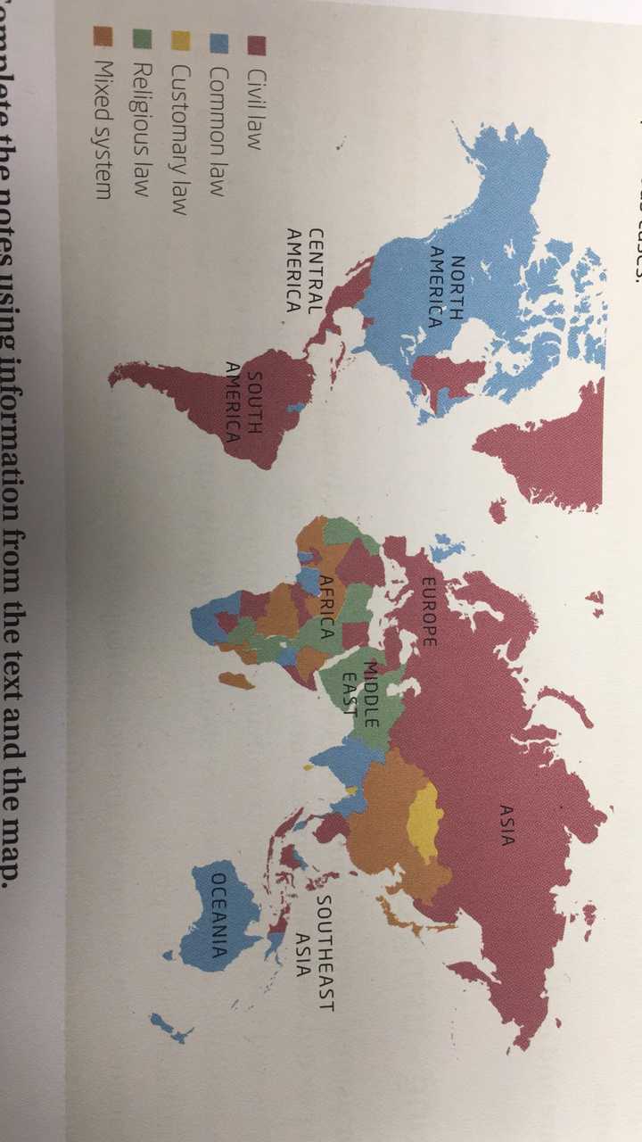 我国的法律理念更接近大陆法系还是英美法系