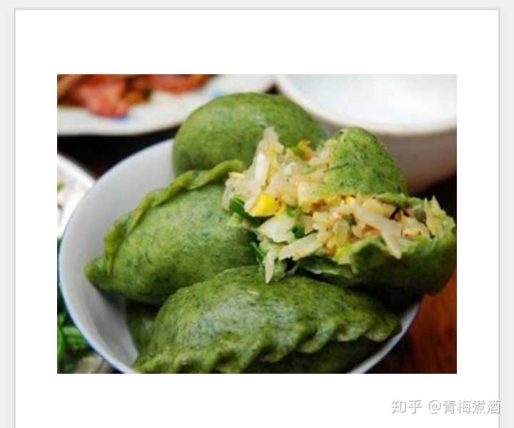 就是清明果,但是衢州的跟其它地区不一样,不同之处主要在馅料这方面